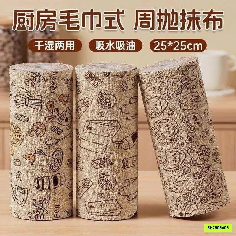 COMBO 3 CUỘN KHĂN KHÔ LAU BẾP