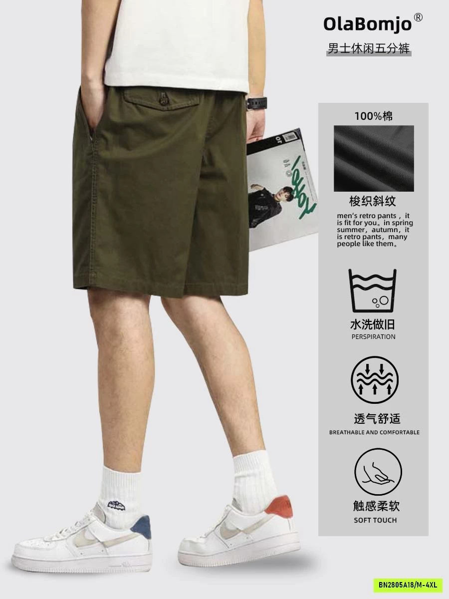 SHORT KAKI NAM NỘI ĐỊA CAO CẤP