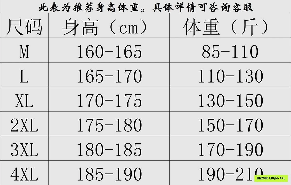 SHORT KAKI NAM NỘI ĐỊA CAO CẤP