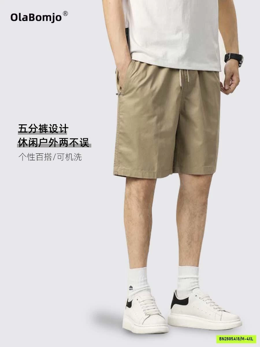 SHORT KAKI NAM NỘI ĐỊA CAO CẤP