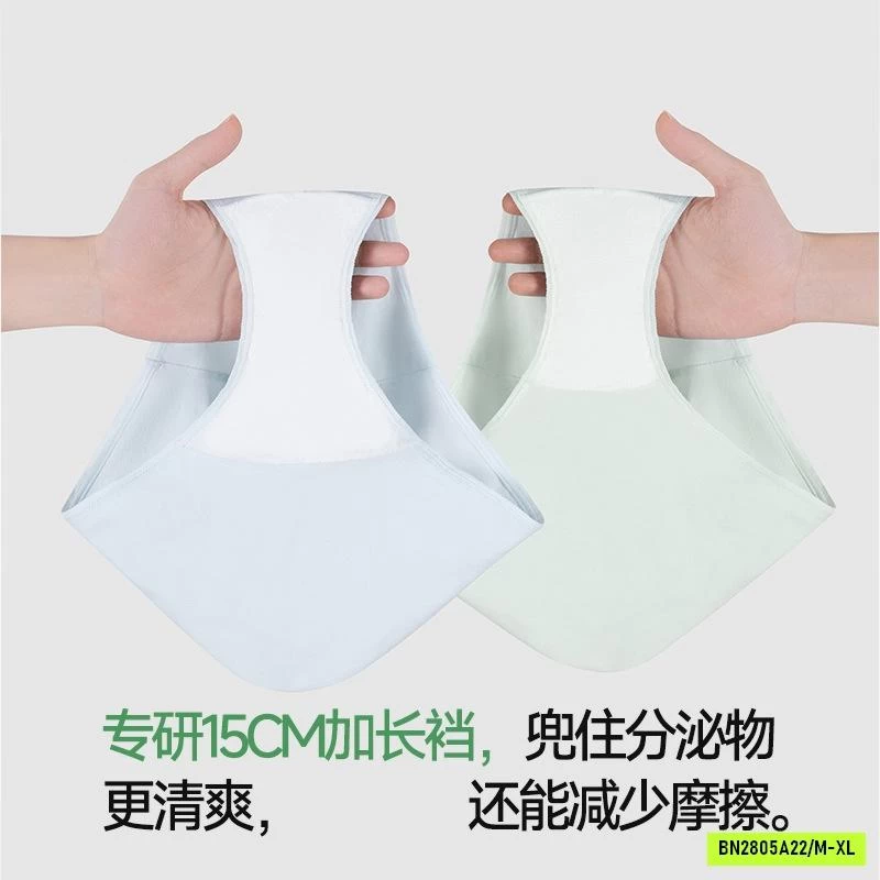 CHIP COTTON TAM GIÁC NỮ JOBSEN