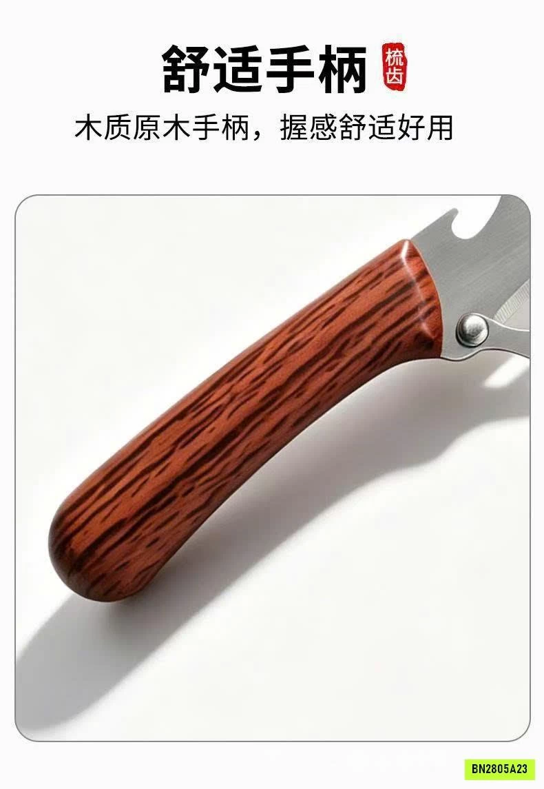 SÉT 2 DAO NẠO 3IN1 ĐA NĂNG
