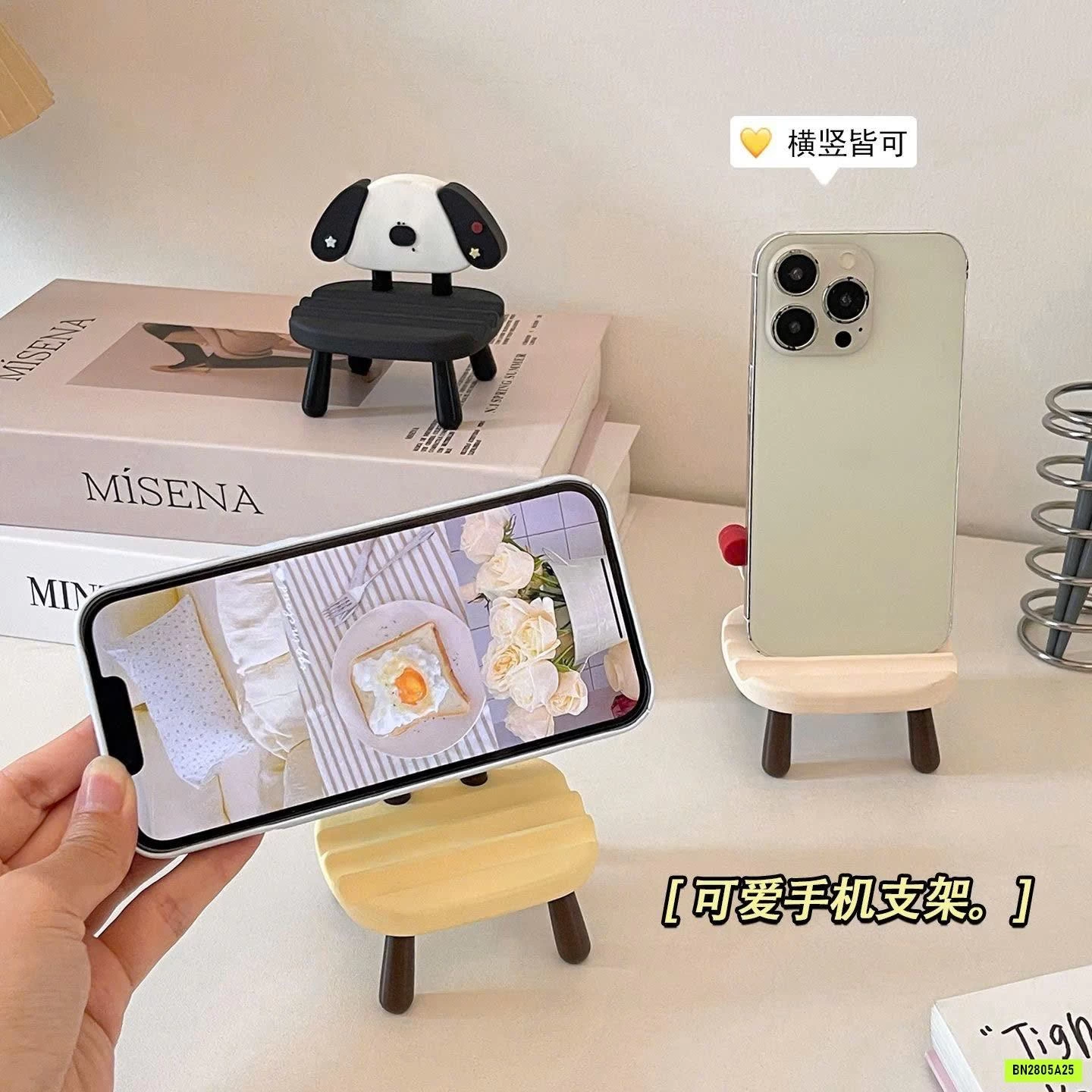GHẾ ĐỠ ĐIỆN THOẠI IPAD MINI