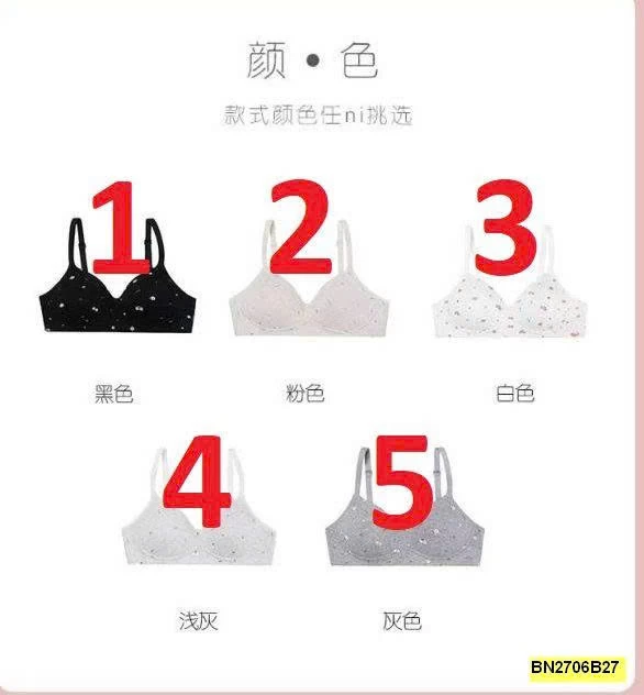 ÁO BRA HOA NHÍ