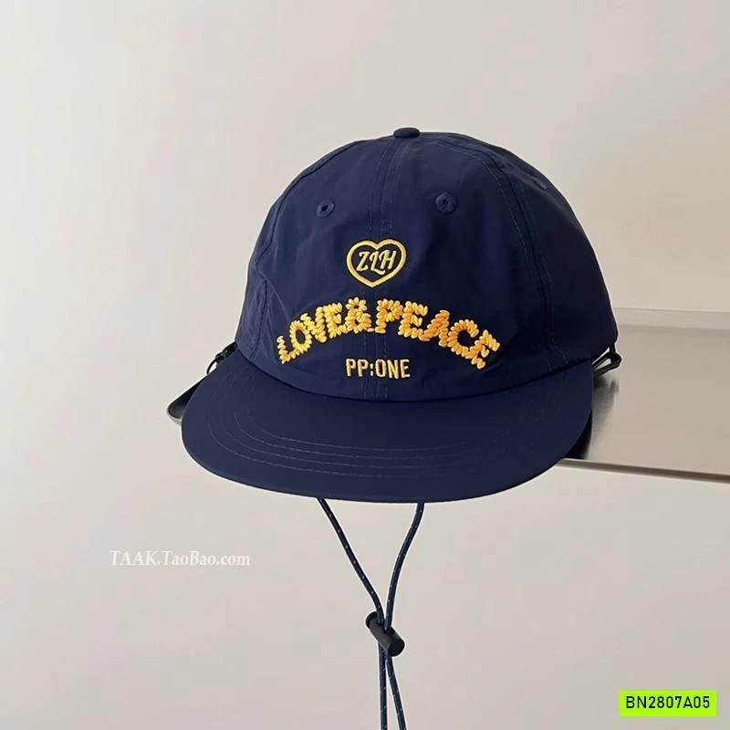 MŨ LƯỠI TRAI VÀNH PHẲNG HÀN QUỐC