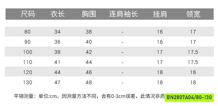 GILE LEN MTINY QUEEN