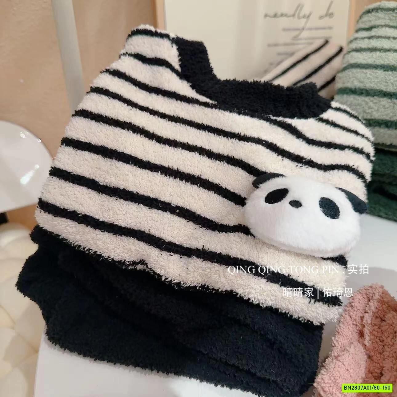 BỘ LÔNG KẺ MẶC NHÀ MỀM ẤM