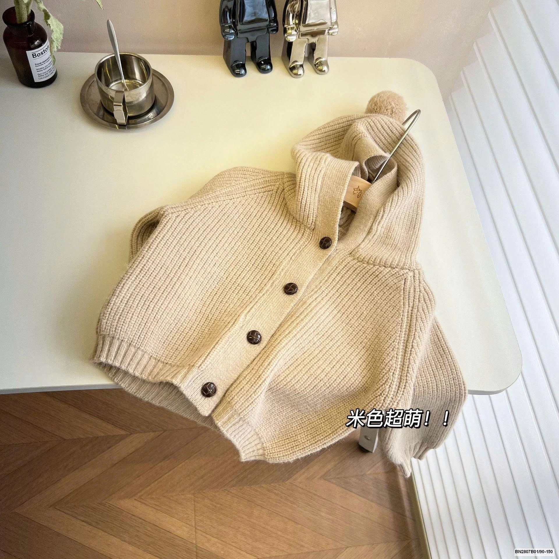 ÁO LEN DỆT LIỀN MŨ