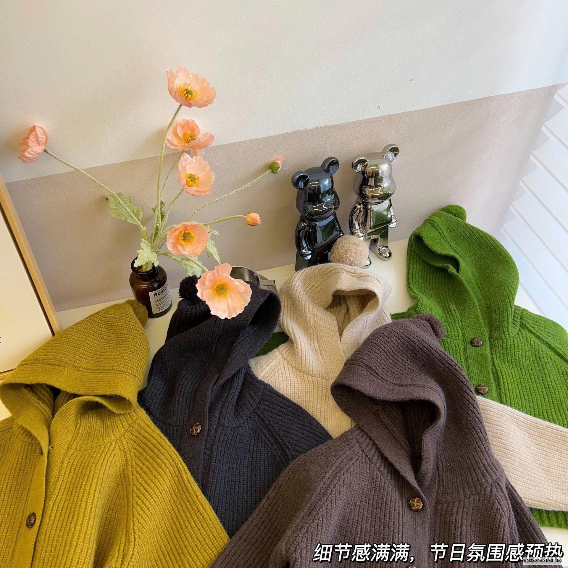 ÁO LEN DỆT LIỀN MŨ