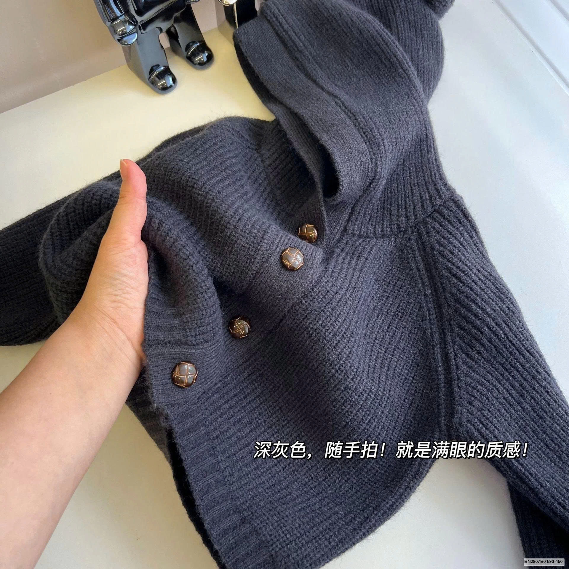 ÁO LEN DỆT LIỀN MŨ