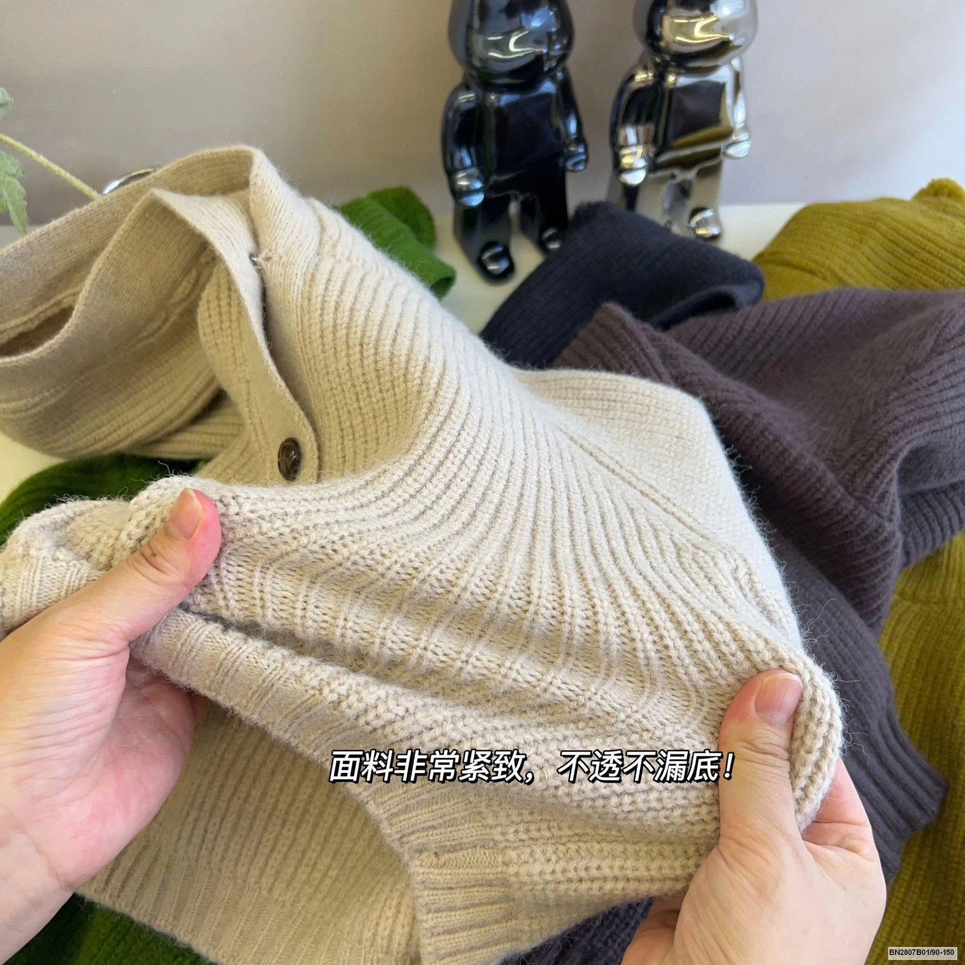 ÁO LEN DỆT LIỀN MŨ