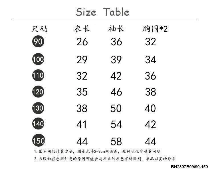 Áo len dáng ngắn Justplay