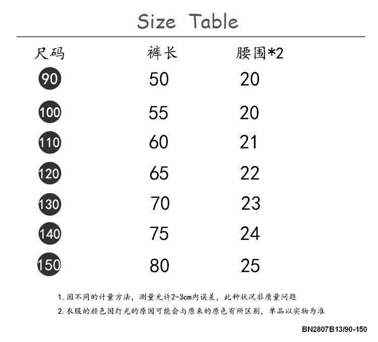 QUẦN JEAN TUA GẤU