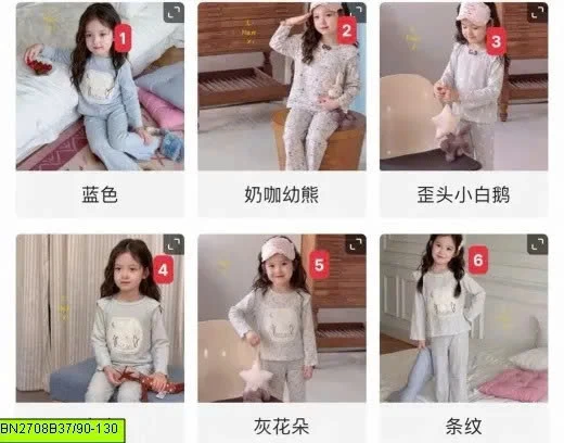 BỘ PIJAMA LI NAN XI