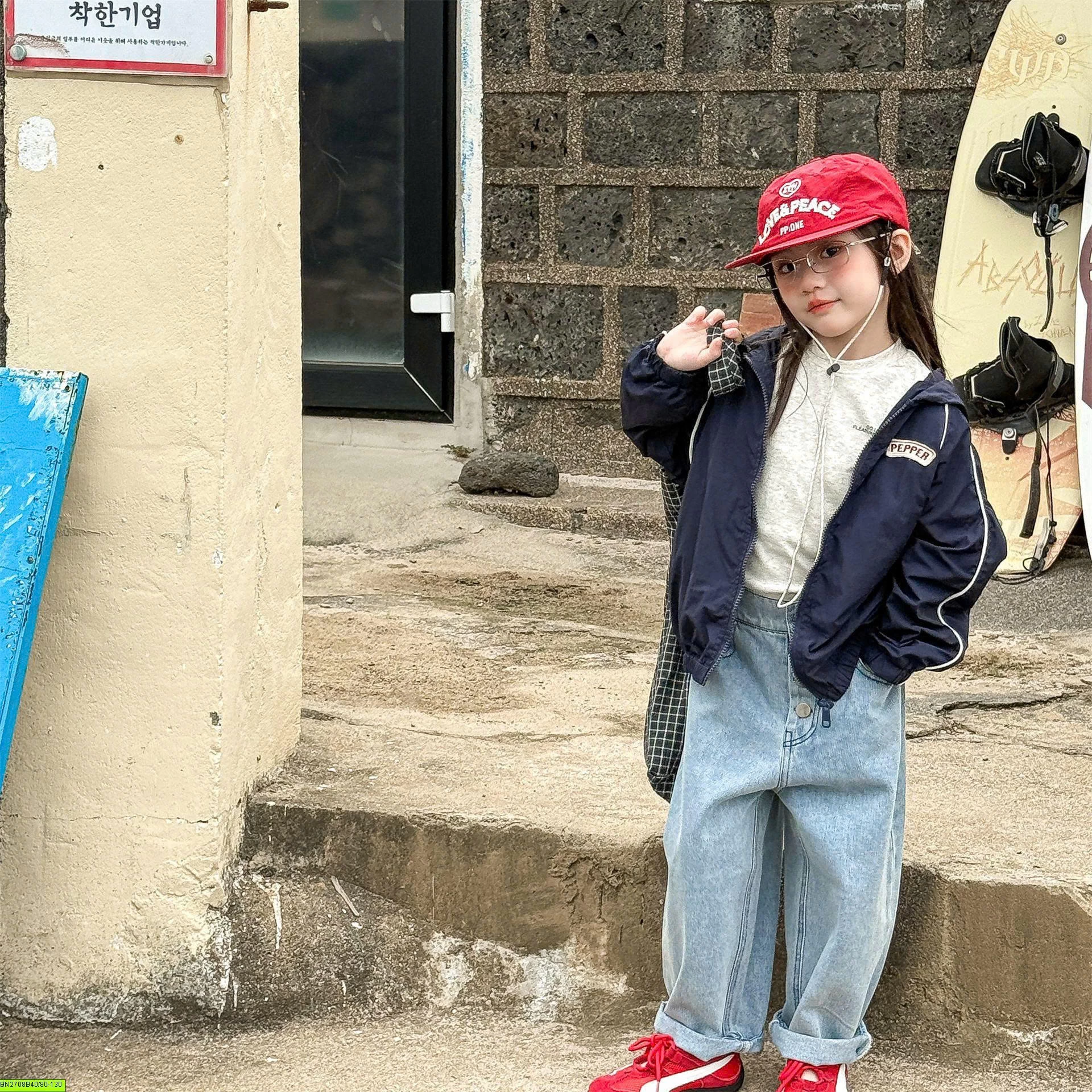 ÁO GIÓ AD BABY PEPPER