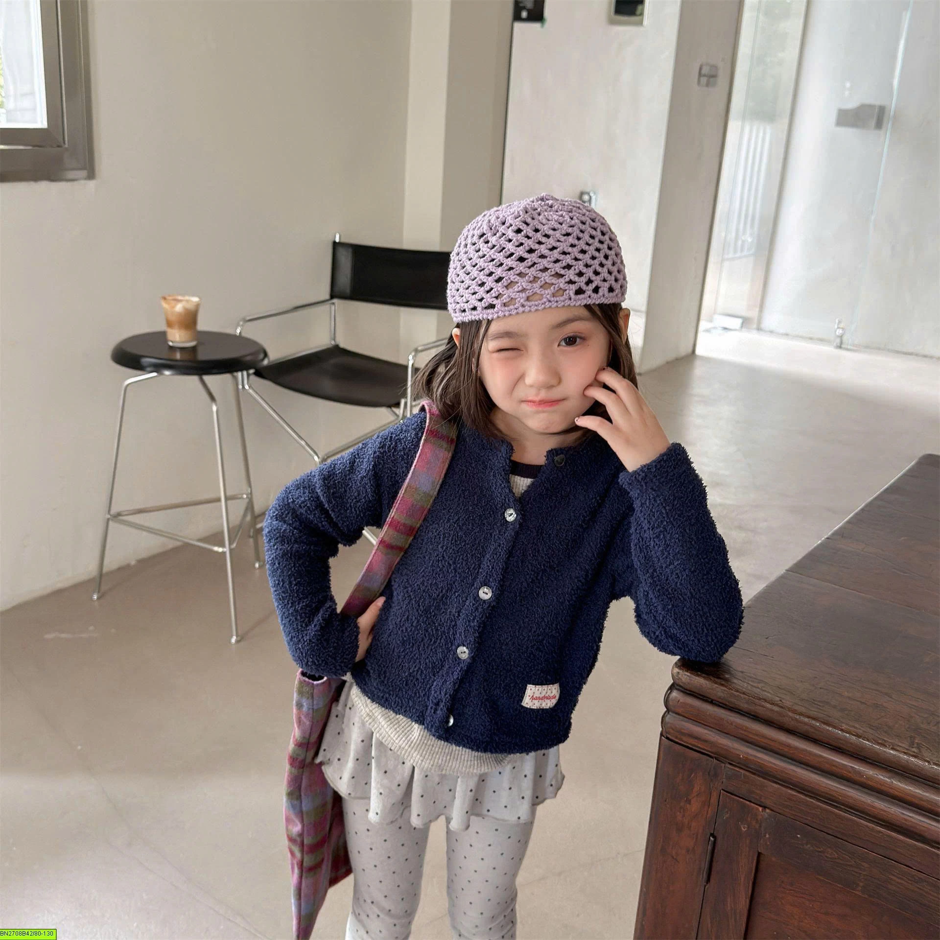 CARDIGAN LÔNG AD BABY