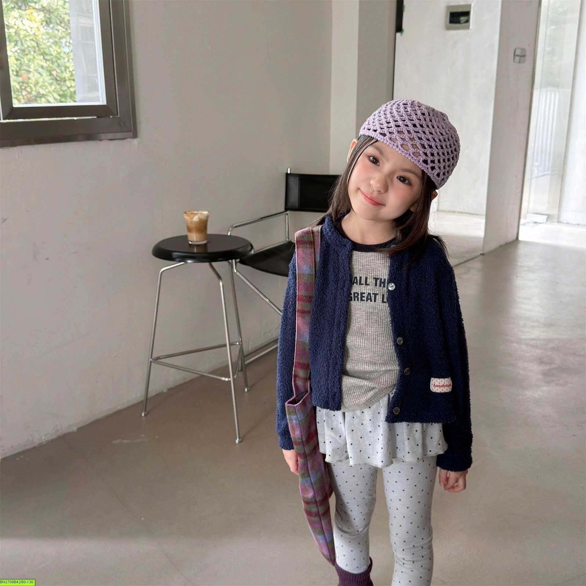 CARDIGAN LÔNG AD BABY