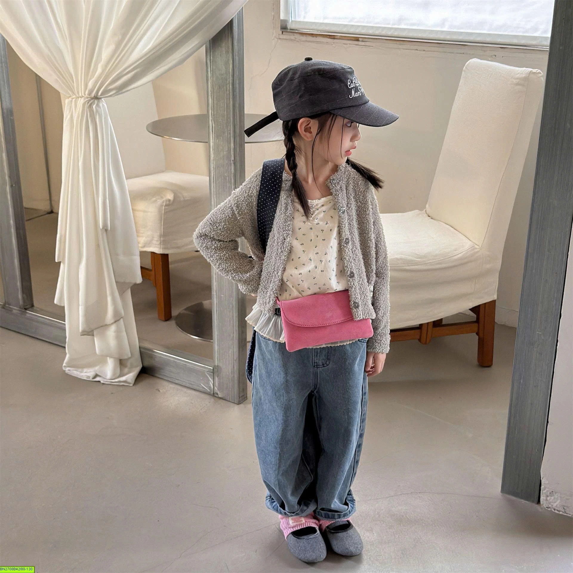 CARDIGAN LÔNG AD BABY