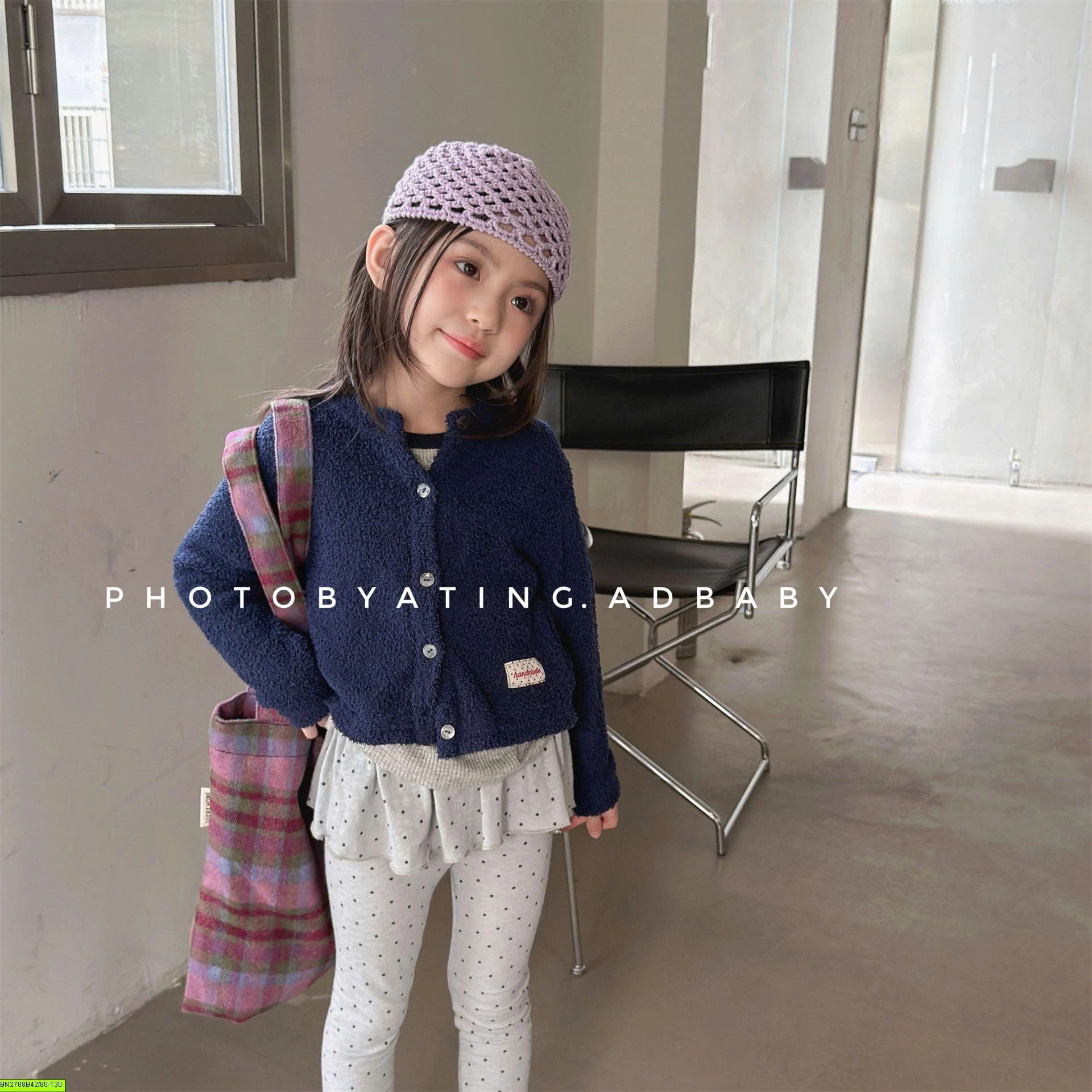 CARDIGAN LÔNG AD BABY
