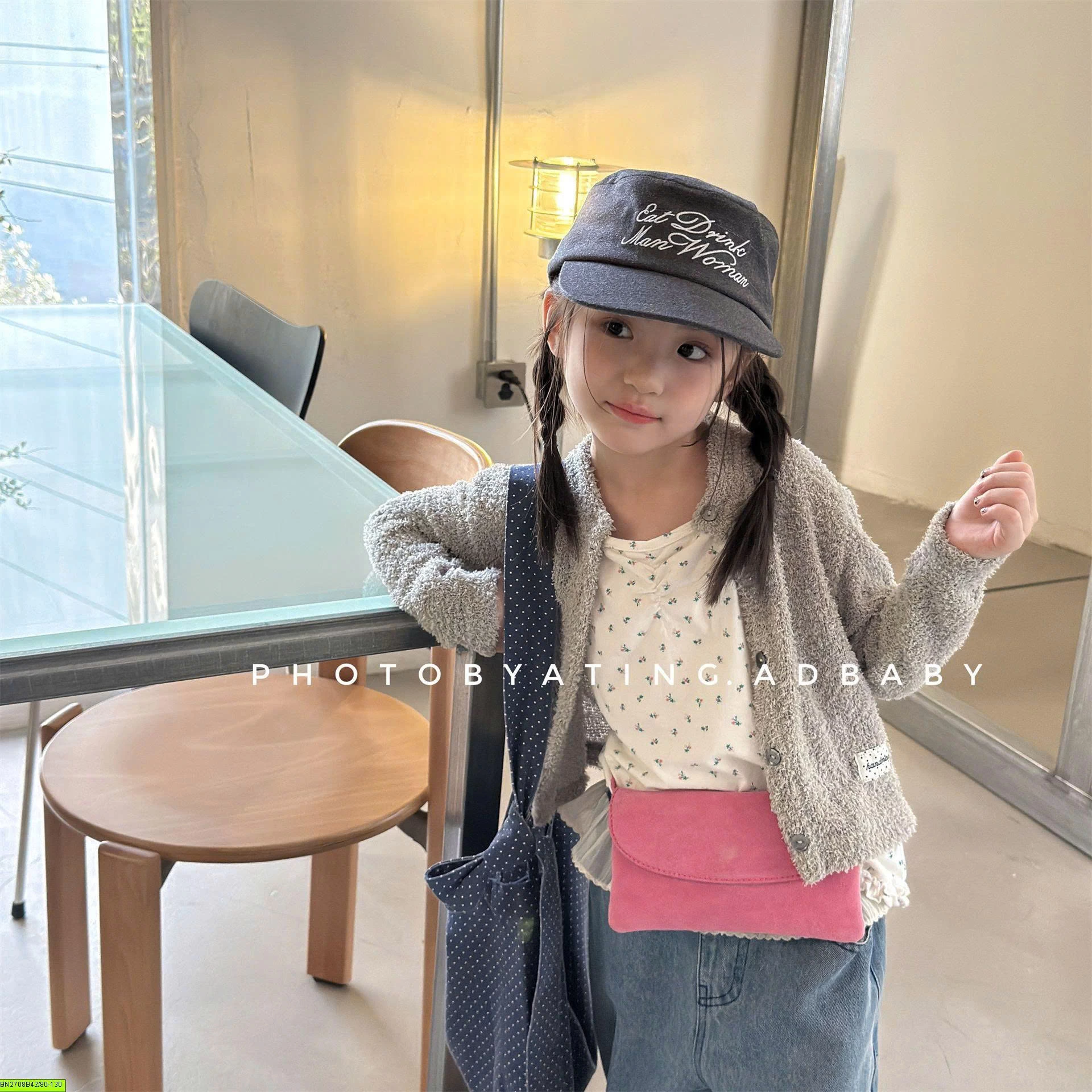 CARDIGAN LÔNG AD BABY