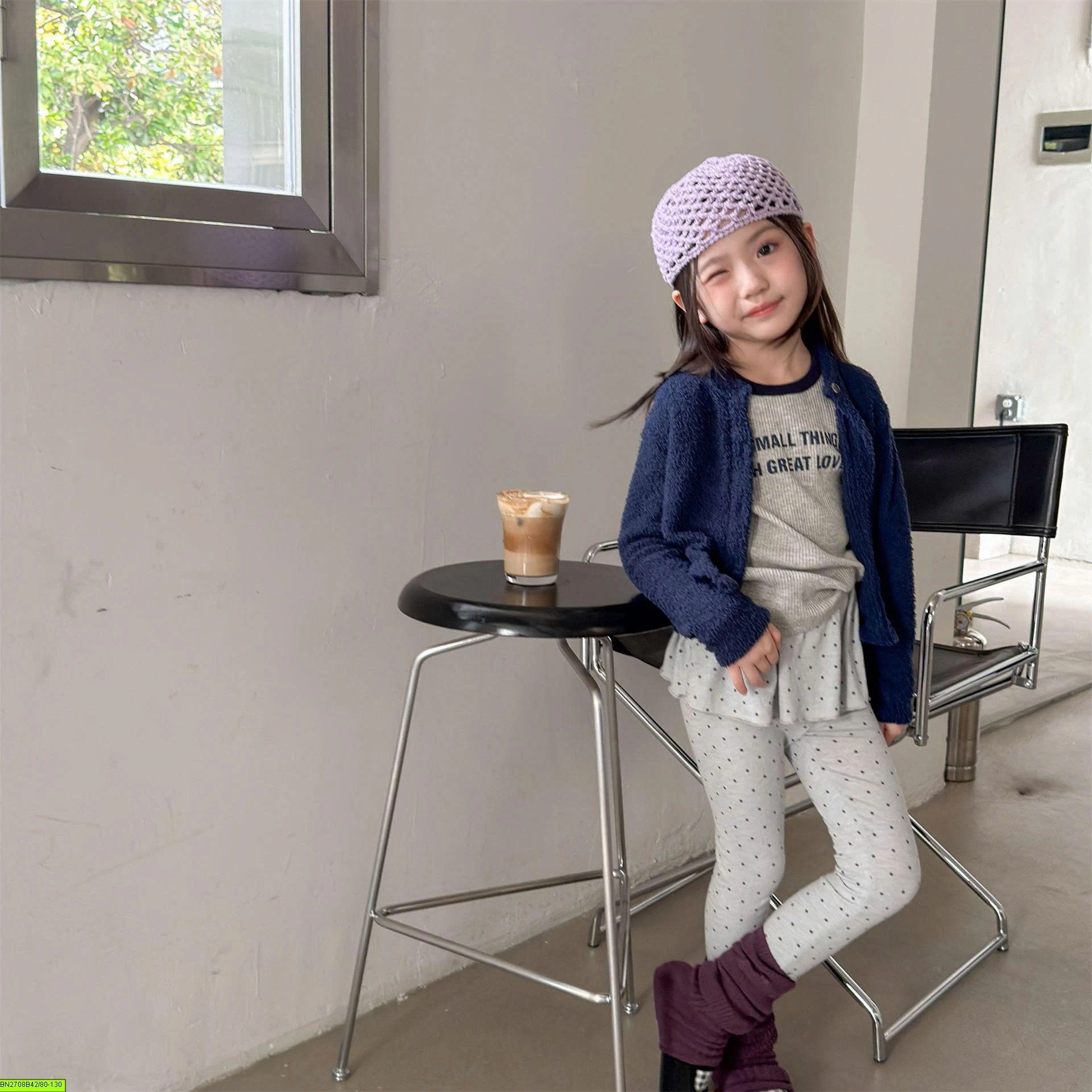 CARDIGAN LÔNG AD BABY