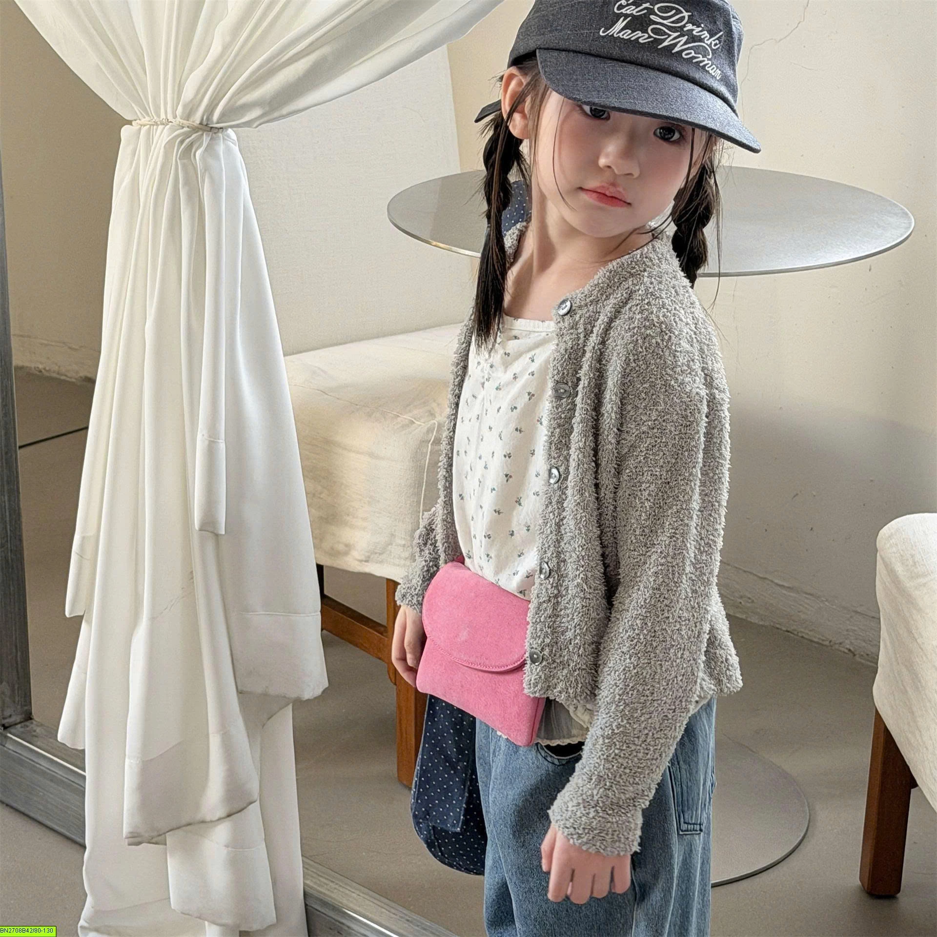 CARDIGAN LÔNG AD BABY