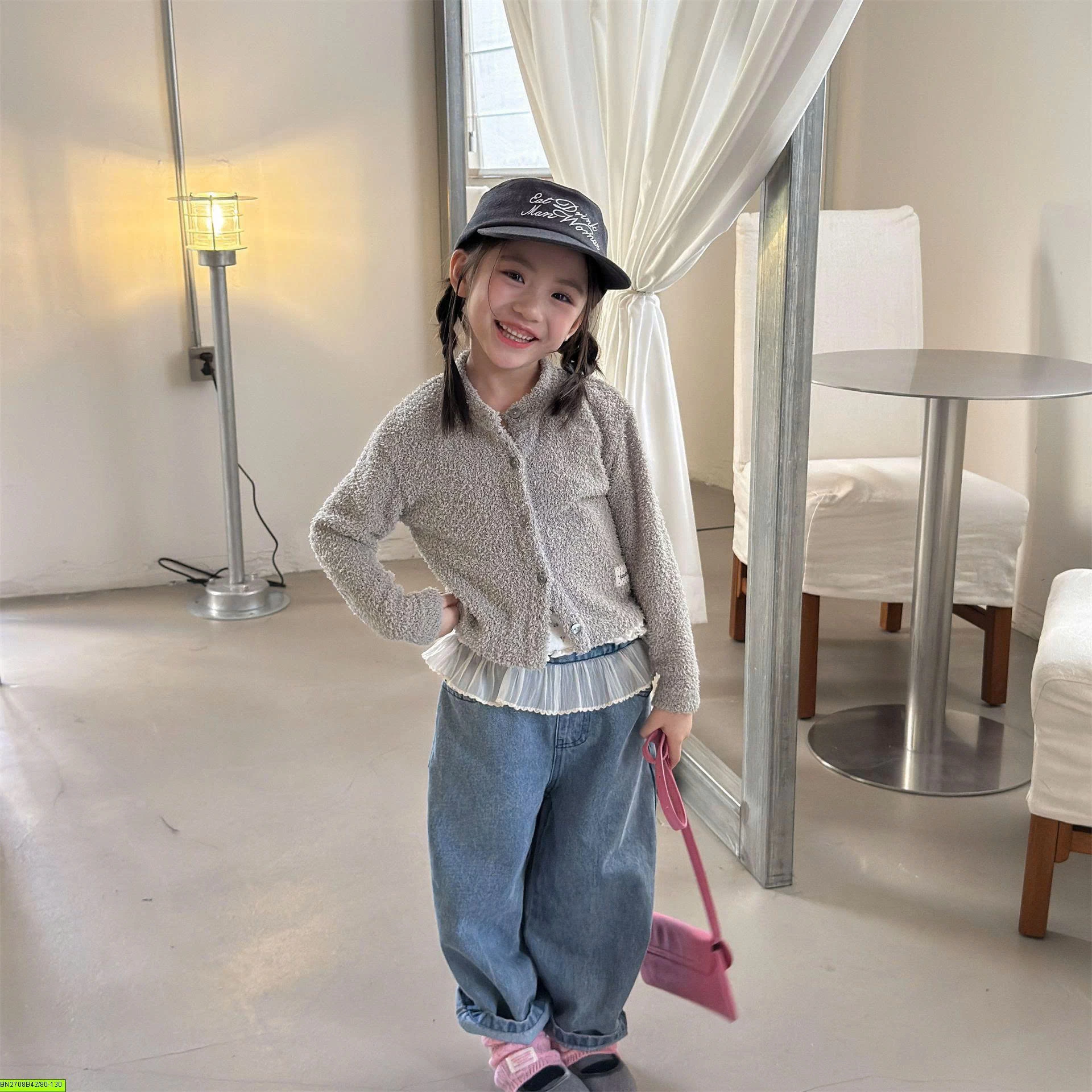 CARDIGAN LÔNG AD BABY