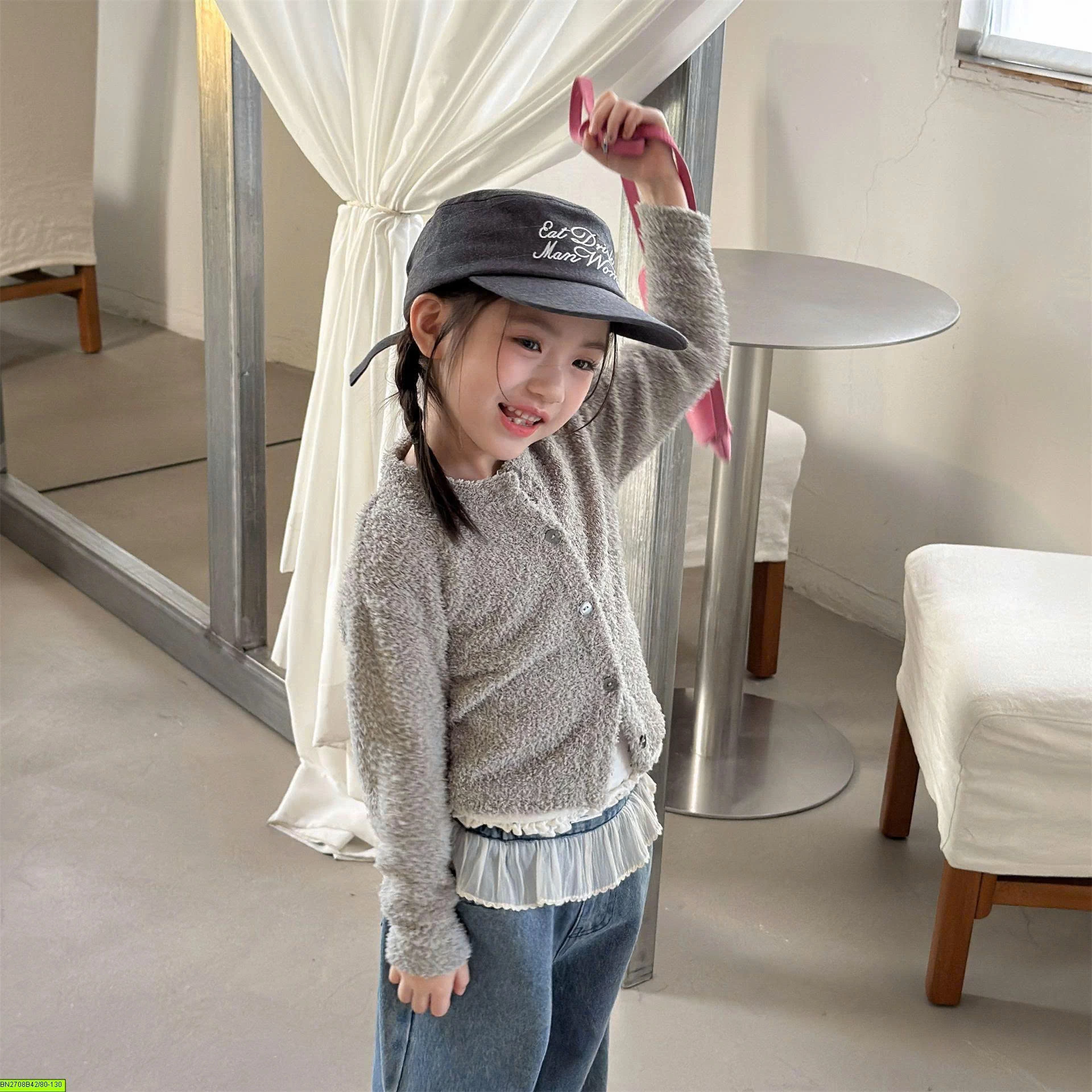 CARDIGAN LÔNG AD BABY