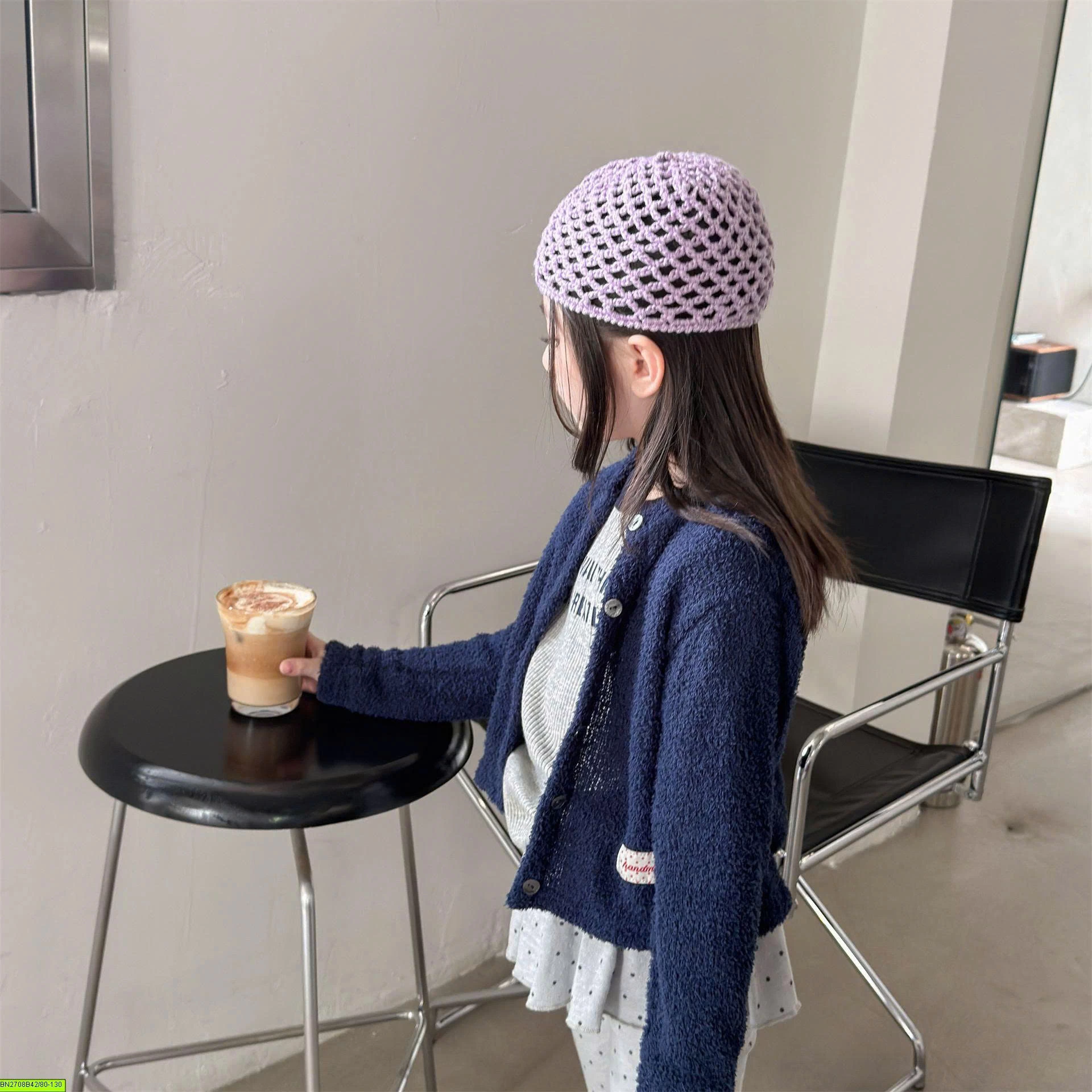 CARDIGAN LÔNG AD BABY