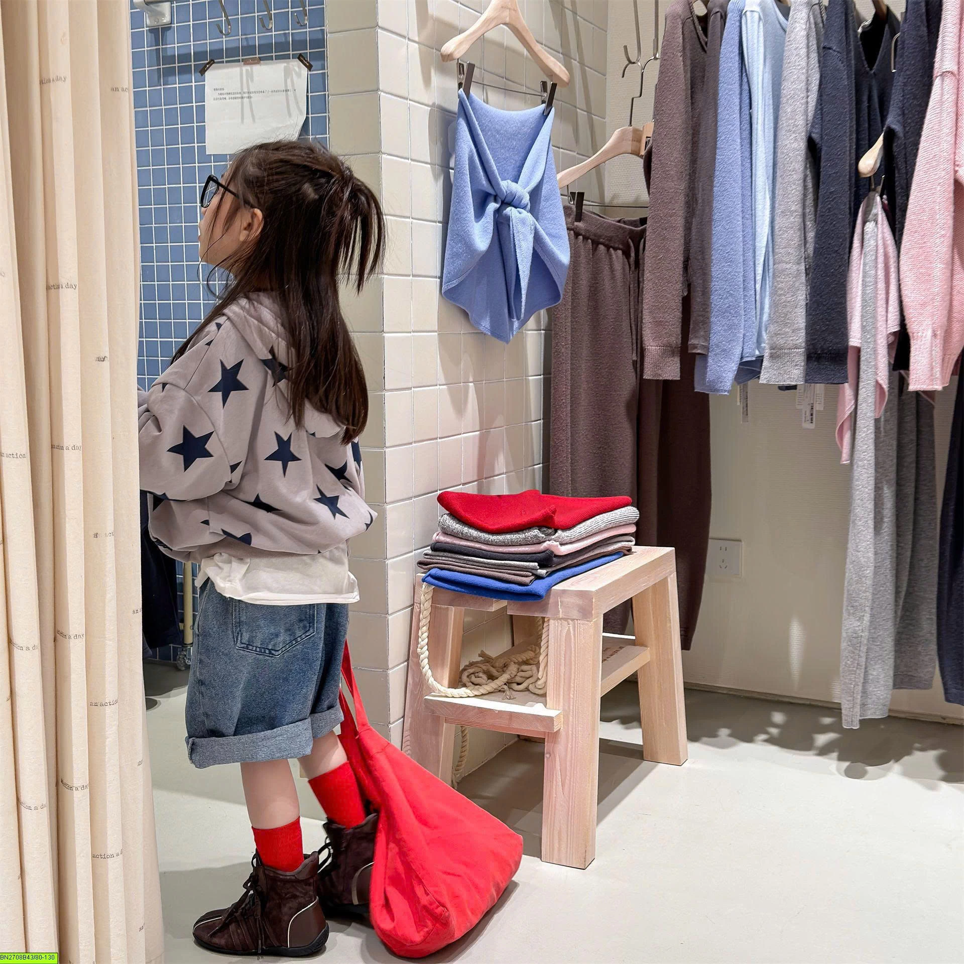 ÁO KHOÁC NỈ MŨ SAO AD BABY