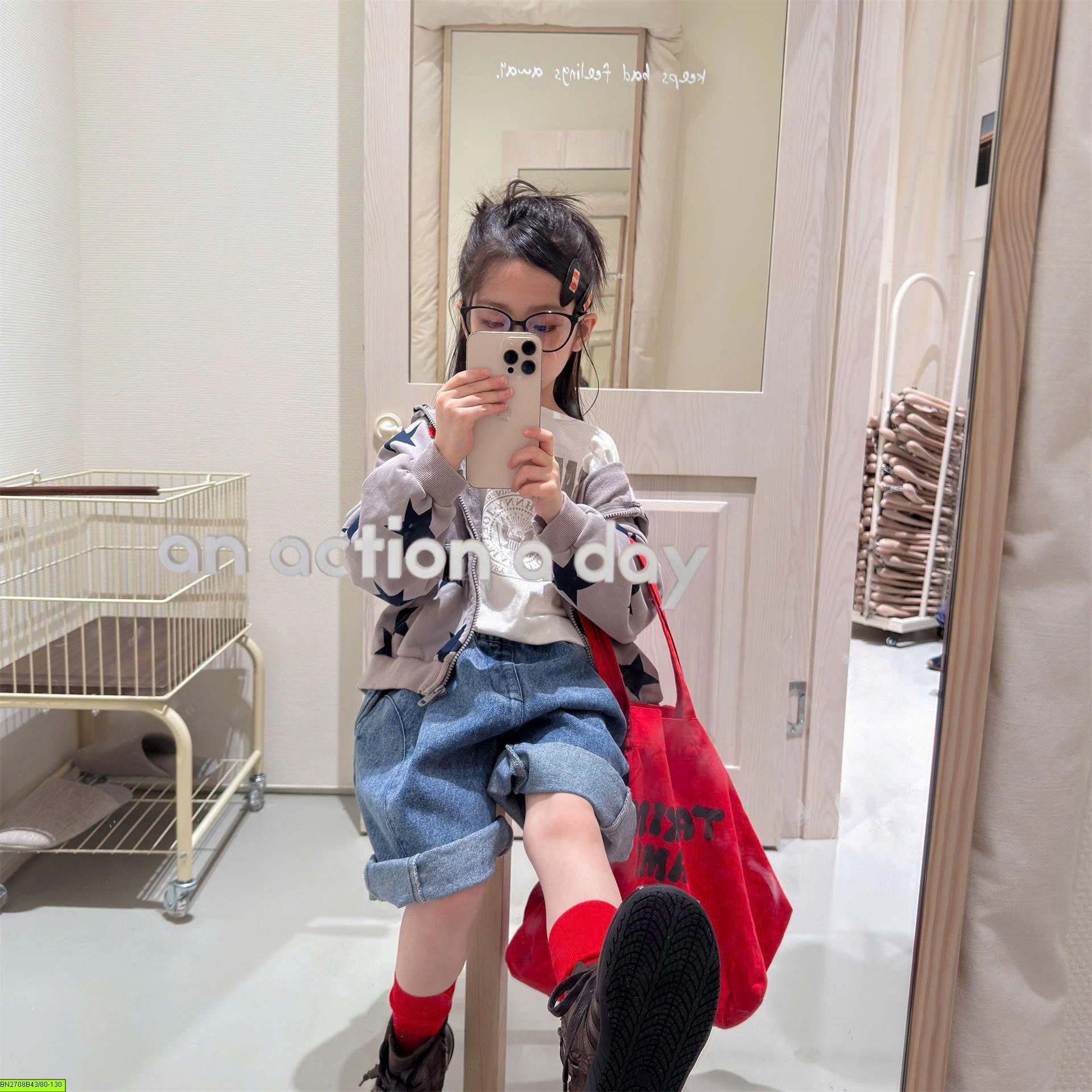 ÁO KHOÁC NỈ MŨ SAO AD BABY