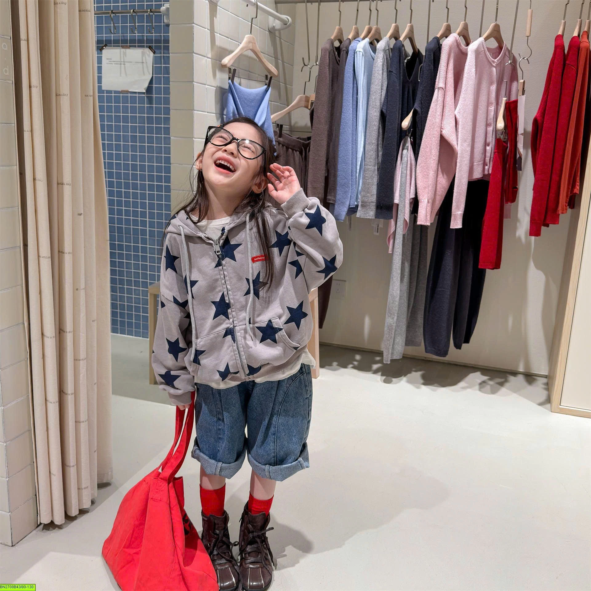 ÁO KHOÁC NỈ MŨ SAO AD BABY