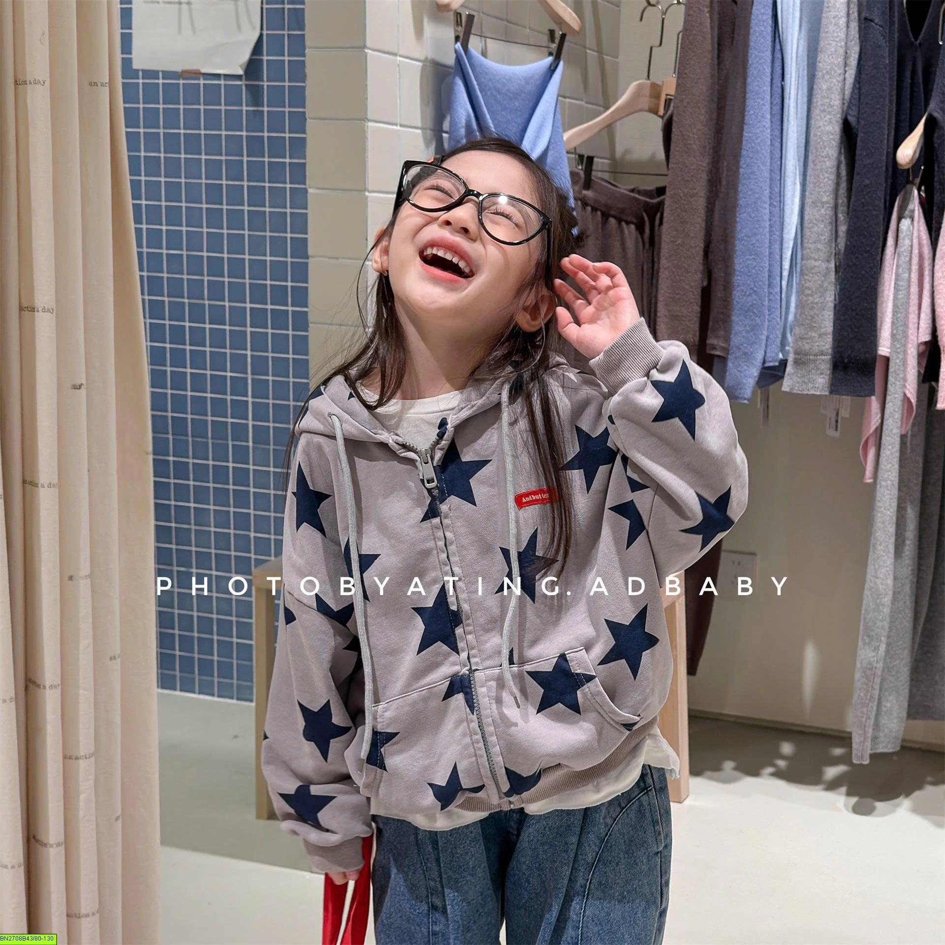 ÁO KHOÁC NỈ MŨ SAO AD BABY