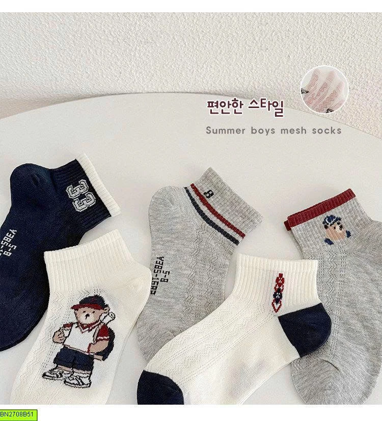 SET 10 ĐÔI TẤT BÉ