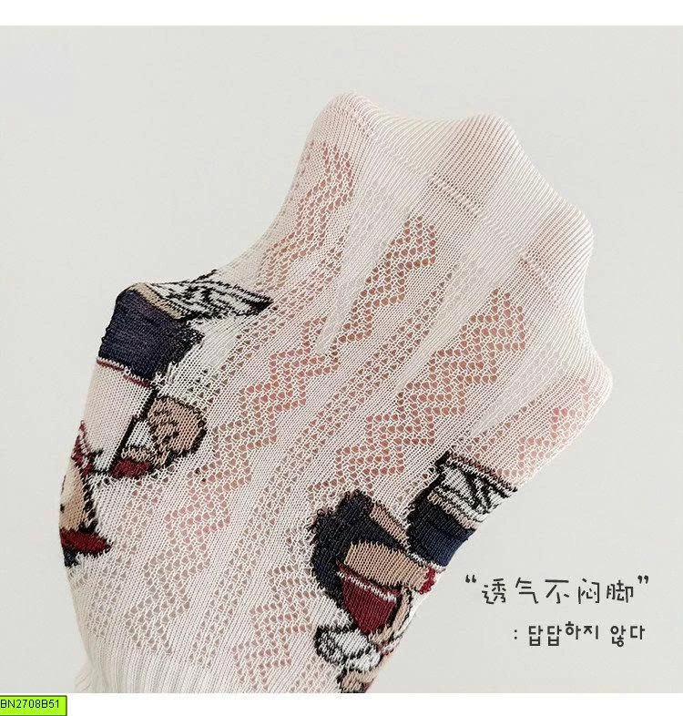 SET 10 ĐÔI TẤT BÉ
