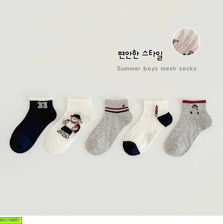 SET 10 ĐÔI TẤT BÉ