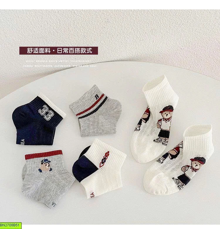 SET 10 ĐÔI TẤT BÉ