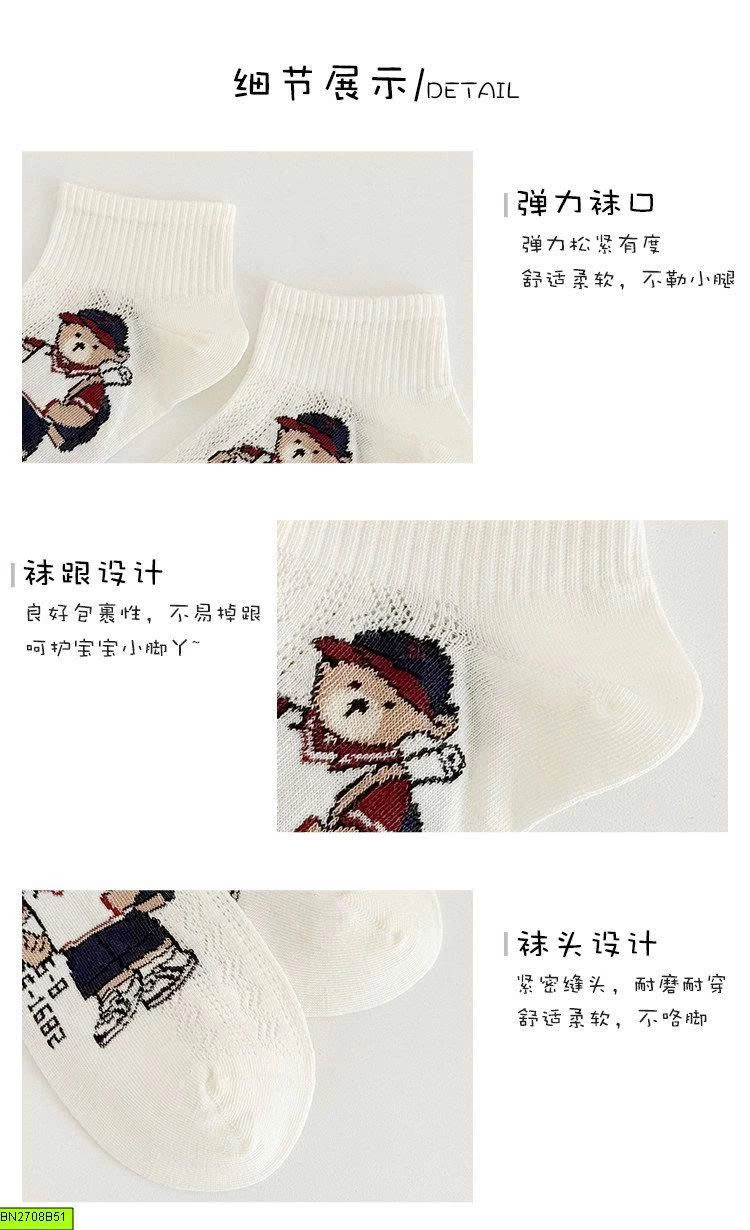 SET 10 ĐÔI TẤT BÉ