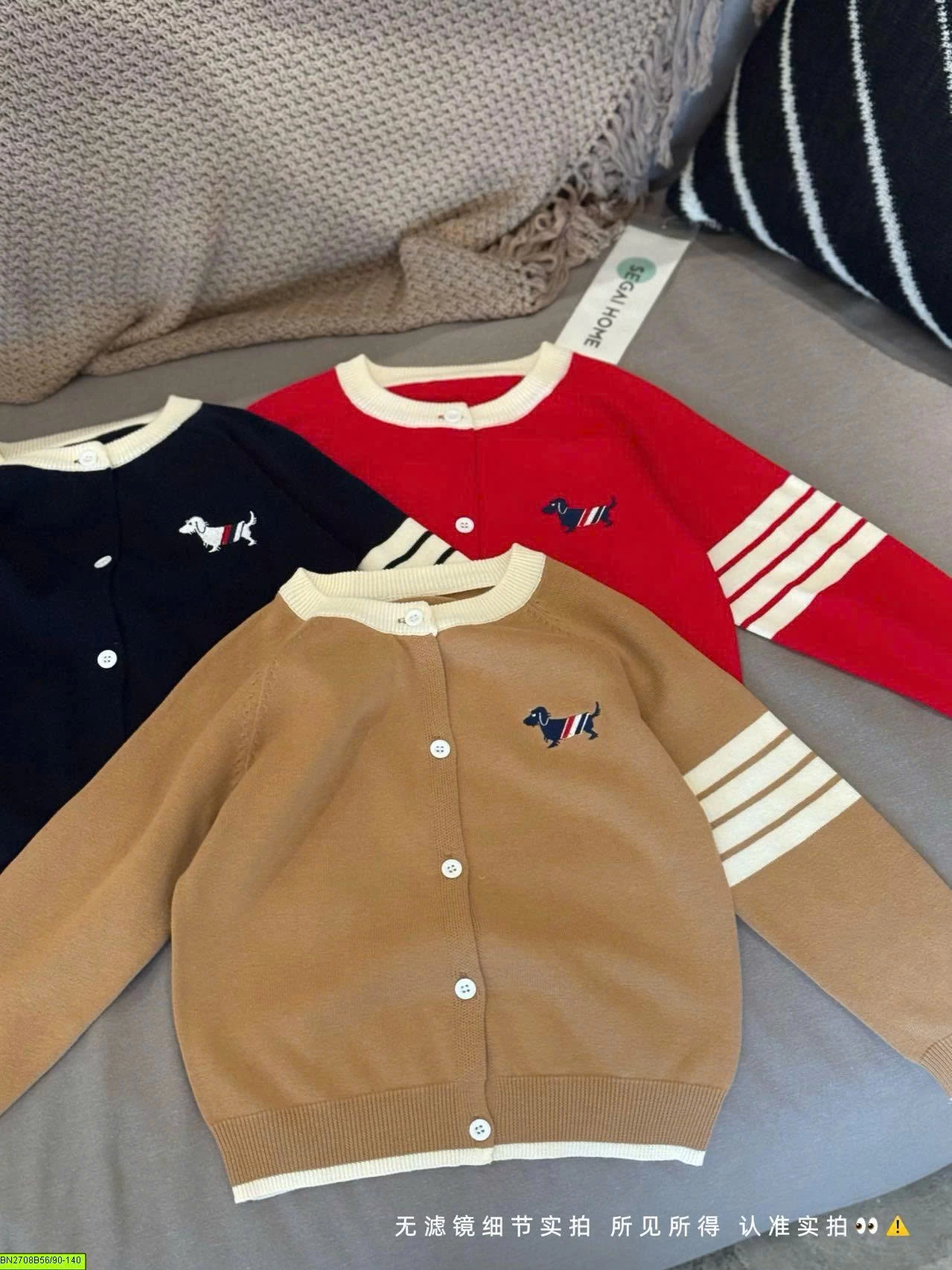 ÁO CARDIGAN THÊU CHO GIA ĐÌNH