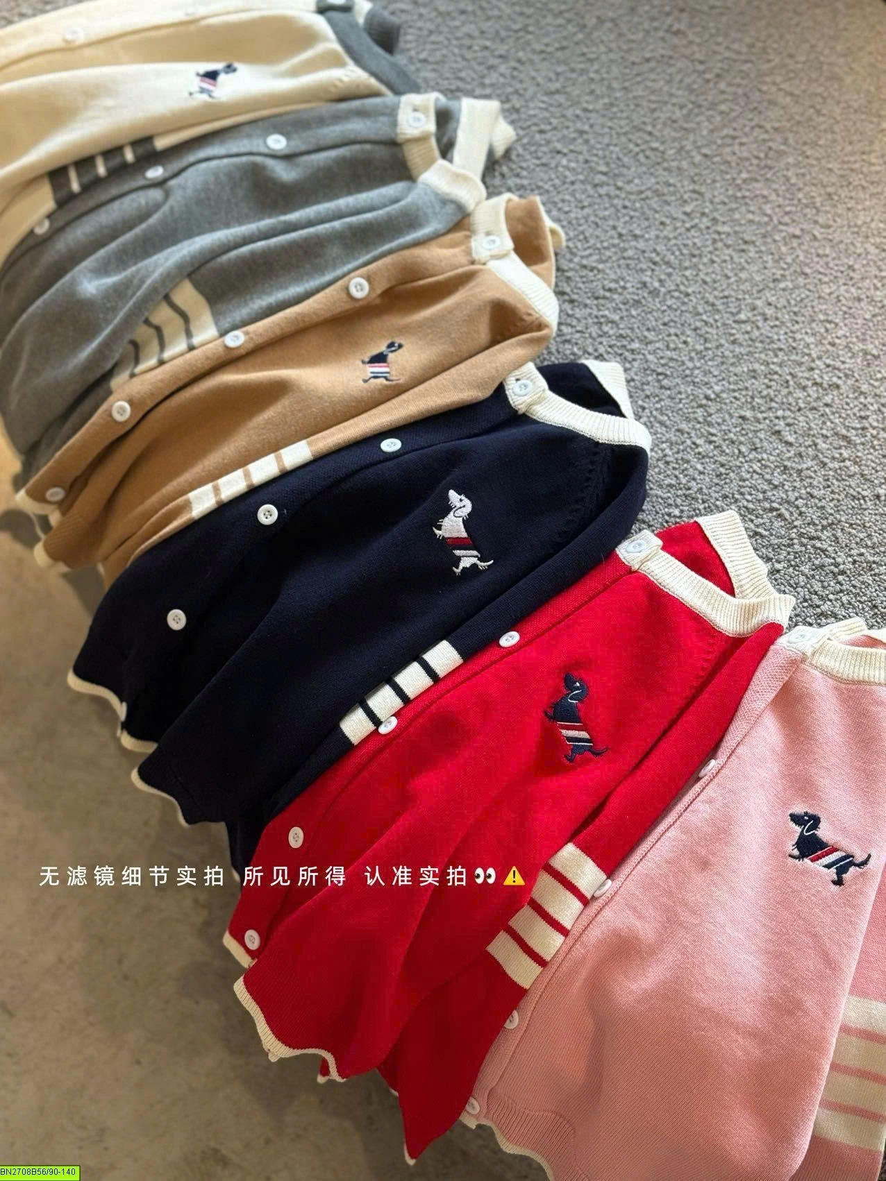ÁO CARDIGAN THÊU CHO GIA ĐÌNH