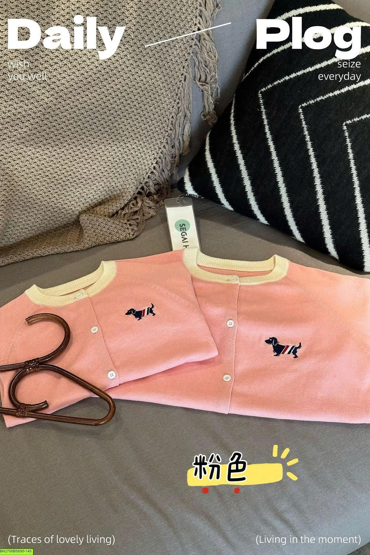 ÁO CARDIGAN THÊU CHO GIA ĐÌNH