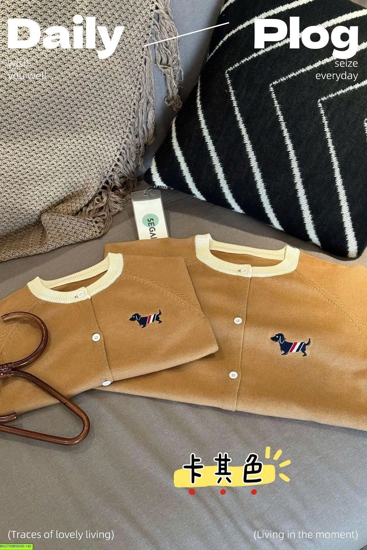 ÁO CARDIGAN THÊU CHO GIA ĐÌNH