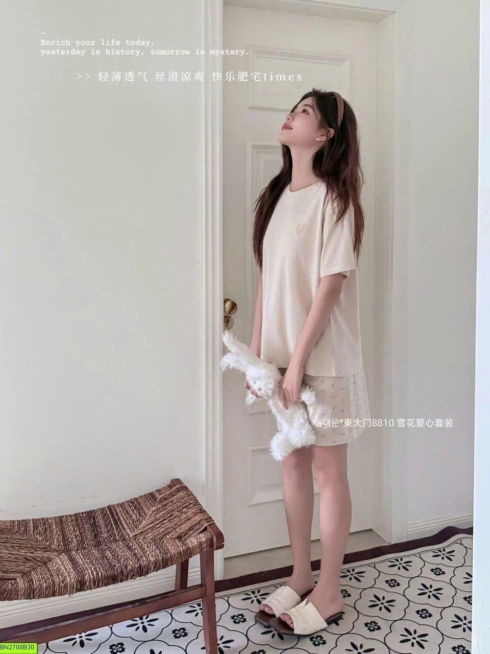BỘ CỘC MẶC NHÀ TRÁI TIM