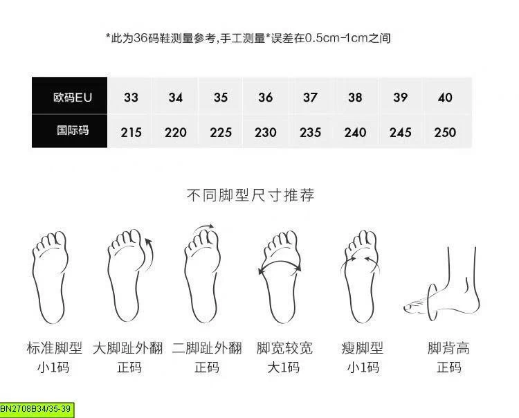 SLINGBACK MŨI VUÔNG