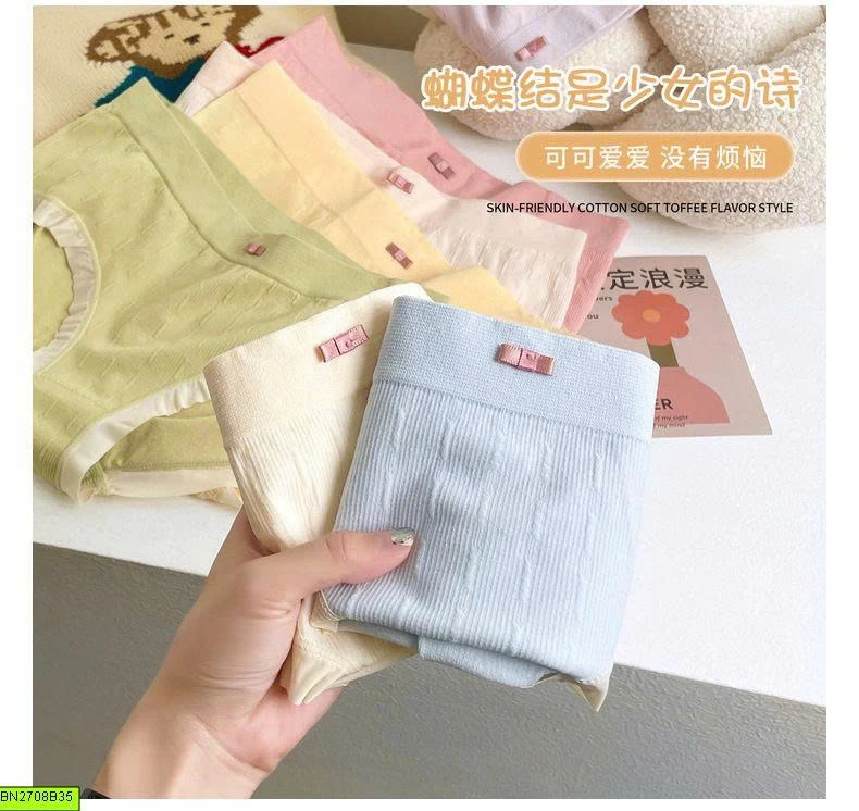 SET 8 QUẦN CHIP NGẢI CỨU KHÁNG KHUẨN