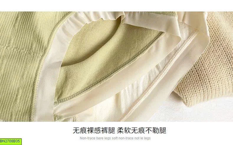 SET 8 QUẦN CHIP NGẢI CỨU KHÁNG KHUẨN