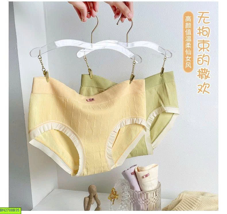 SET 8 QUẦN CHIP NGẢI CỨU KHÁNG KHUẨN