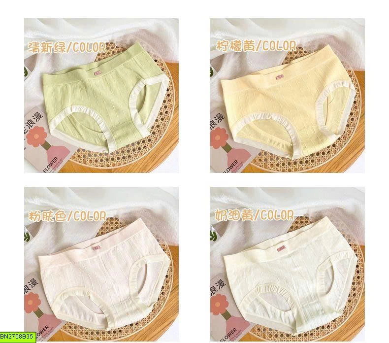 SET 8 QUẦN CHIP NGẢI CỨU KHÁNG KHUẨN