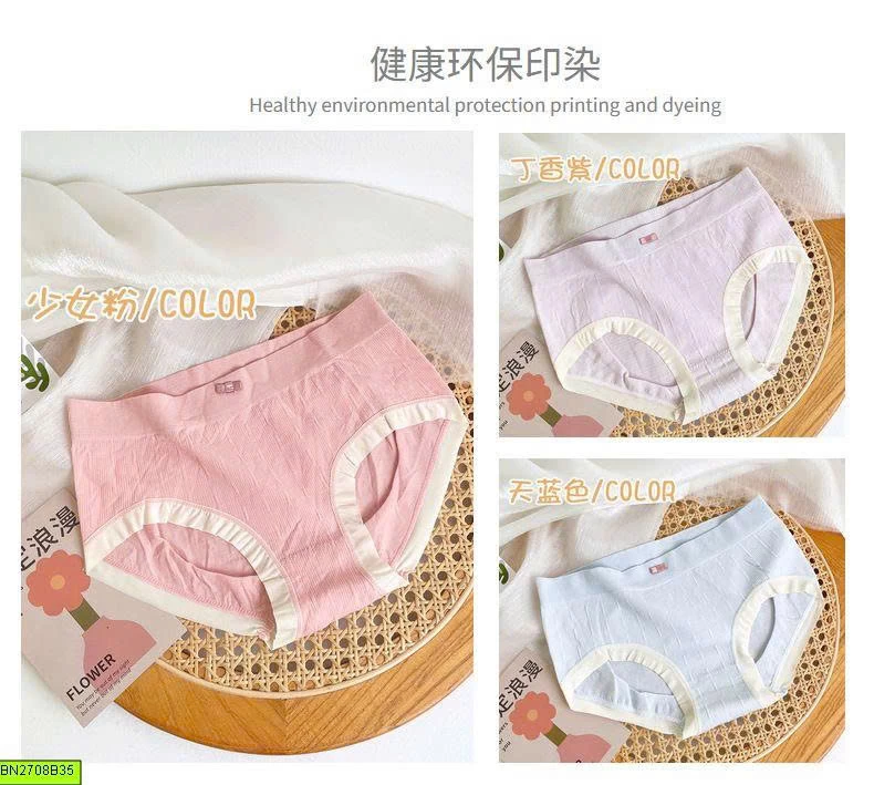 SET 8 QUẦN CHIP NGẢI CỨU KHÁNG KHUẨN