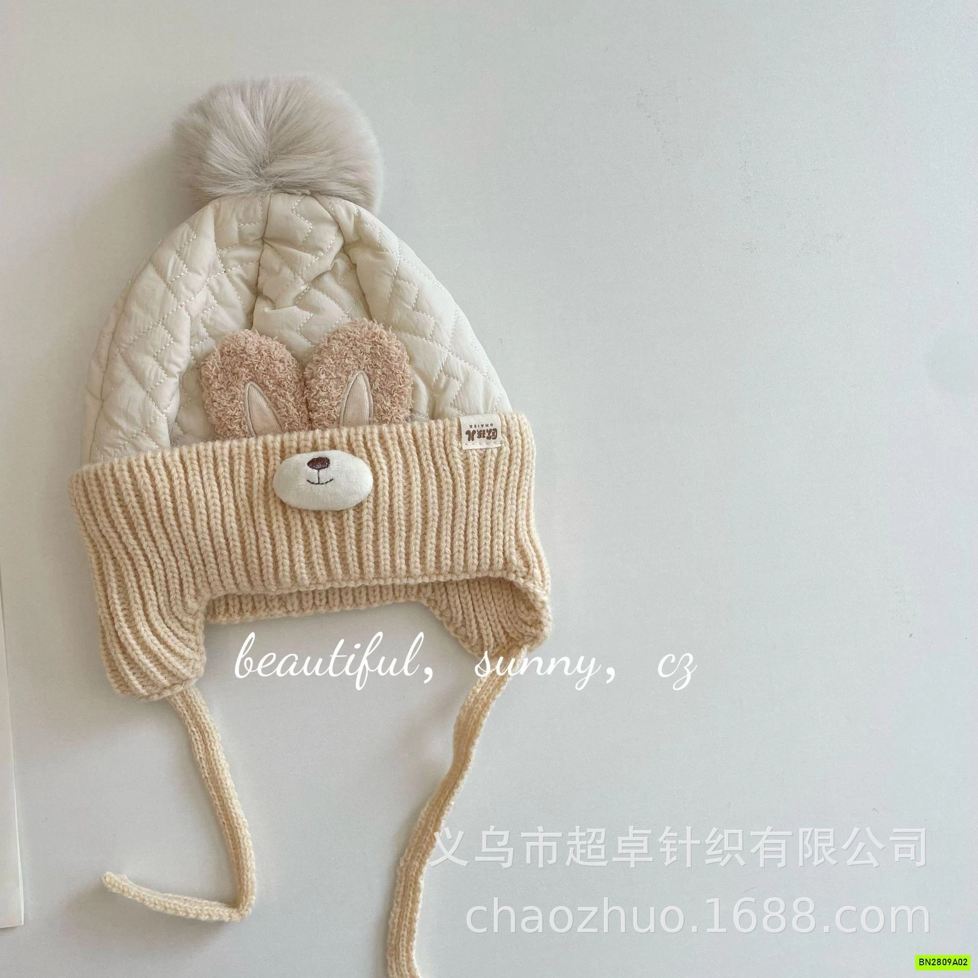 MŨ LEN DÂY DỄ THƯƠNG